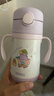 膳魔师（THERMOS）儿童吸管保温杯316L不锈钢把手学生杯幼儿园婴儿水杯上学TCKC 实拍图