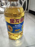 金龙鱼 食用油 葵花籽清香型调和油5L （新老包装随机发货） 实拍图