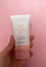 曼秀雷敦（Mentholatum）「徐振轩同款」新碧小粉帽物理防晒霜乳50ml隔离提亮肤色敏感肌 实拍图