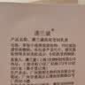 澳兰黛（AOCILENDA）备孕妇女唇膏护肤品唇部润唇膏保湿滋润学生男女性嘴唇干燥春夏 【滋润三件套】身体乳200g+护手霜50g+唇膏 实拍图