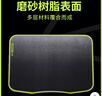 镭拓（Rantopad） GTR树脂鼠标垫 硬质胶垫 游戏鼠标垫 大号 质 酷睿黑 实拍图