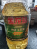 金龙鱼 食用油 非转基因 压榨 一级 纯正玉米油4L（新老包装随机发货） 实拍图
