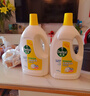 滴露（Dettol）衣物除菌液柠檬3L*3瓶杀菌除螨内衣衣物消毒液可配洗衣液儿童可用 实拍图
