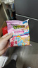 康师傅干脆面 香爆脆X小马宝莉方便面袋面速食干吃面休闲零食办公室小吃 【碧琪 云宝】酸甜番茄味30袋 实拍图