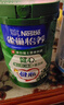 雀巢（Nestle）怡养健心鱼油中老年奶粉高钙富硒850g成人奶粉 送礼送长辈 实拍图