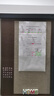 得力40*60cm毛毡板毛毡墙贴白板自粘照片展示墙免打孔背景留言板展示板公告栏宣传板 实拍图