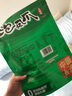 有友 泡椒凤爪 山椒味500g 减盐减辣内含小包装 追剧必备零食 大礼包 实拍图