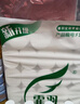 霏羽卷纸卫生纸无芯4层71克*35卷卫生纸巾厕纸手纸5斤家用实惠装 实拍图