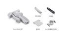 大疆 DJI Osmo Mobile SE OM手机云台稳定器三轴增稳智能跟拍vlog拍摄神器稳定器 实拍图