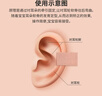 圣菲小象 婴儿硅胶耳廓矫正贴 新生儿耳朵矫正器防水透气不易过敏 宝宝招风耳垂耳隐耳畸形纠正 【招风耳专用】2米（强粘性不脱落）建议1岁以上使用 实拍图