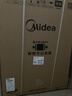 美的（Midea）滚筒洗衣机全自动 10公斤家用超薄 一级能效 内衣洗 1.1洗净比 MG100V36T 以旧换新 国家补贴 实拍图