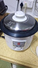 三角牌（Triangle）电饭煲家用迷你电饭锅1.5L煮饭锅学生宿舍电煮锅1人用 TG-Z15X18J 实拍图