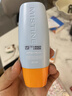 Mistine蜜丝婷防晒霜乳【超值囤货】小黄帽60*2+40spf50+女神节礼物 实拍图