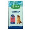 麦富迪狗粮 藻趣儿狗粮成犬粮牛肉螺旋藻 均衡营养7.5kg/15斤 实拍图