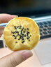 泓一雪媚娘蛋黄酥年货春节日送礼品团购面包早餐休闲零食品 【精美手提】蛋黄酥礼盒1250g 实拍图