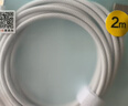 品胜苹果数据线快充充电线2米加长适用iPhone14ProMax/13/12/XR/11/8手机ipad平板USB充电器线车载编织 实拍图