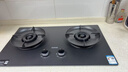 苏泊尔（SUPOR）燃气灶煤气灶双灶具灶家用防爆灶防锈炉头5.2kW70%高热效一级能效合金钢材面板JZT-Z-DF1max天然气 实拍图