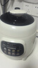 半球电压力锅小型迷你1-2-3人高压锅小容量智能电饭锅家用多功能电饭煲 2.5L 【316不锈钢内胆】智能预约款 实拍图