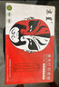 京呈TN2015粉盒适用7057兄弟DCP-7055硒鼓HL-2130 2132成像鼓MFC7290 TN-2015 易加粉 粉盒【3000页】 实拍图