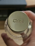 蔻依（Chloe）仙境花园系列木兰诗语浓香水50ml 花香调 生日礼物 实拍图