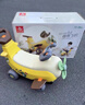 汇乐玩具香蕉飞机车漂移摩托车婴幼儿童学步小火车01-3一周岁宝宝生日礼物 【四合一】香蕉飞机车(1-3岁) 高端实用早教见面新年礼物可坐人推滑行男女孩当次日达 实拍图