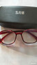 玉品堂防蓝光老花镜男老光眼镜TR超轻大框花镜女7912红300度京东自营 实拍图