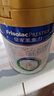 美素佳儿（Friso）皇家婴儿配方奶粉1段（0-6个月婴儿适用）400克 乳铁蛋白 新国标 实拍图