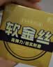 洛兰美（LUOLANMEI）文玩手串弹力线进口水晶串珠绳穿珠子的透明手链专用牛筋星月菩提 棕色0.6mm约50米 无规格 实拍图
