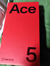 一加 Ace 5 16GB+256GB 全速黑 oppo 国家补贴 第三代骁龙 8 风驰游戏内核 冰川电池 游戏AI智能5G手机 实拍图