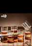 青苹果锤纹玻璃洋酒杯220ml6只 烈酒杯威士忌酒杯 玻璃杯水杯饮料杯 实拍图