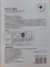 颐莲（RELLET）玻尿酸精萃微乳面膜28g*5片 温和养护干敏肌必备 28g*5片*1盒 实拍图