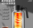 炊大皇保温壶316L不锈钢大容量家用热水壶暖瓶一体无缝内胆2L（复古红） 实拍图
