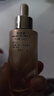 欧珀莱臻源凝时修护精华油30ml 紧致修护抗皱精华女神节礼物送妈妈 实拍图