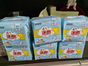 倍舒特植物系消毒级纯棉日用卫生巾24片+190mm10片共34片自营姨妈巾 实拍图