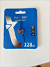 朗科（Netac）128GB TF（MicroSD）存储卡 A1 U3 V30 4K 高度耐用行车记录仪&监控摄像头内存卡 读速100MB/s 实拍图