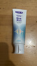 舒客美白酵素牙膏去黄去牙渍清新减轻口臭含氟防蛀120g*3包装新旧随机 实拍图