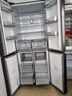 容声513L十字门冰箱pro双系统双循环一级能效风冷无霜大容量四开门以旧换新BCD-513WD15FPA国家补贴 实拍图