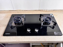 康佳（KONKA）燃气灶煤气灶双灶家用 5.2kW极焰可拆卸清洁嵌入式台式双灶具 防爆玻璃面板 JZT-B500Y（天然气） 实拍图