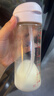 贝亲（Pigeon）自然成长翻盖直饮吸管 大童奶瓶330ml 经典款 18月+  AA278 实拍图