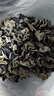 金唐东北黑木耳250g  肉厚无根干木耳 山珍菌菇干货凉拌火锅年货食材 实拍图