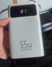 京东京造55W充电宝自带线20000mAh3c认证可上飞机京东自营移动电源小巧适用苹果17华为小米笔记本电脑白色 实拍图