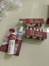 INTO YOU女主角唇泥唇颊两用唇釉口红生日礼物女生三八节礼物EM19酣红蜜沙 实拍图
