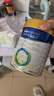 美素佳儿（Friso）皇家幼儿配方奶粉 3段（1-3岁幼儿适用）800g 乳铁蛋白 (新国标) 实拍图