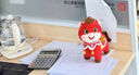 海惠有品马年吉祥物玩偶公仔红色富贵布艺马25cm毛绒生肖新年年会送礼摆件 实拍图