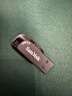 闪迪（SanDisk）32GB USB3.0 U盘 CZ410酷邃 密码保护 商务办公优选 实拍图