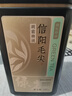 京东京造 鲜来多特级信阳毛尖100g非遗大师栗香明前嫩芽叶绿茶茶叶自营 实拍图