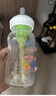 布朗博士PPSU婴儿奶瓶3-6个月防胀气防呛宽口径270ml 马年限定款 实拍图