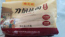 陈克明面条 鸡蛋风味刀削面1000g 鸡蛋面刀削挂面劲道油泼宽面条速食面 实拍图