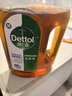滴露（Dettol）消毒液衣物消毒水1.8L*2 洗衣除菌家居除螨杀菌 灭活HPV16病毒 实拍图
