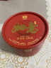 大益TAETEA茶叶普洱茶熟茶 如意沱茶盒装 100g/沱 口粮茶 中华老字号  实拍图